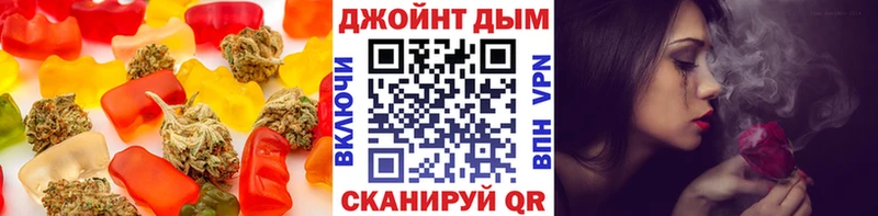 Canna-Cookies марихуана  кракен зеркало  Обоянь 