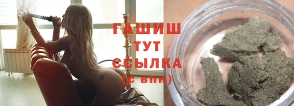 наркотики Балабаново
