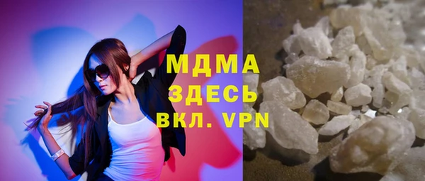 наркотики Балабаново