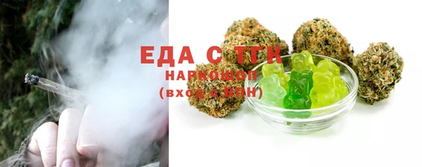MESCALINE Баксан
