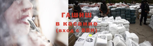 MESCALINE Баксан