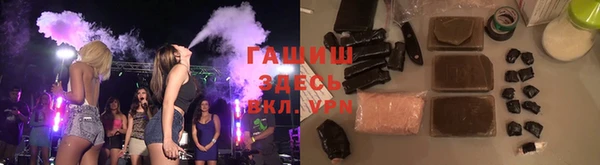 наркотики Балабаново
