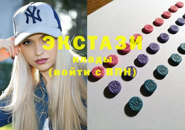 MESCALINE Баксан