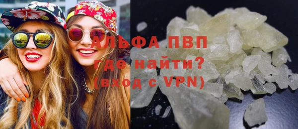MESCALINE Баксан