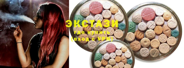 MESCALINE Баксан