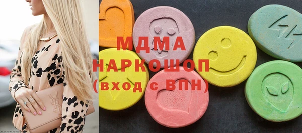 MESCALINE Баксан