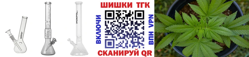 Каннабис SATIVA & INDICA  Обоянь 